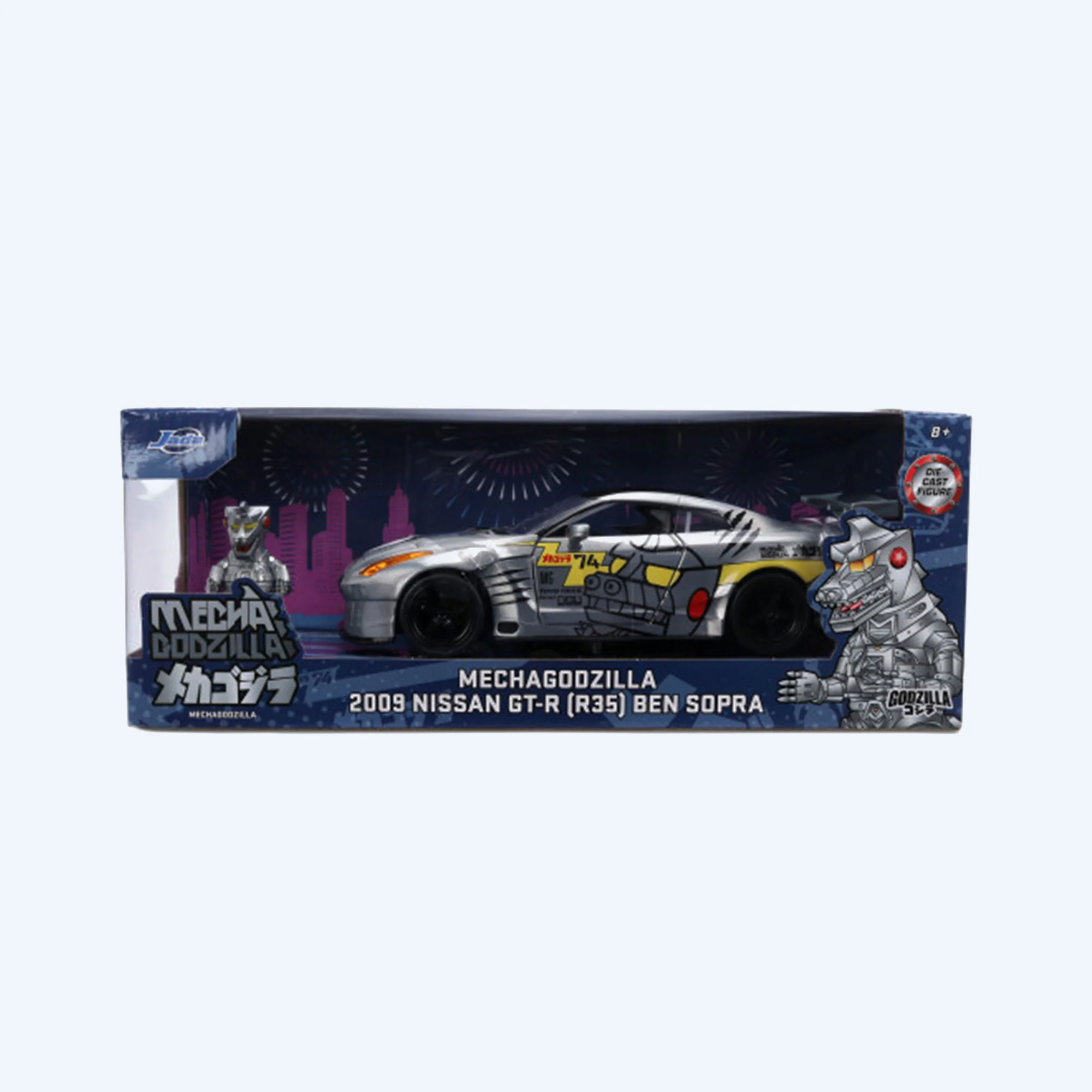 '09 Nissan Skyline w/ Mechagodzilla 1:24 Scale Figure - Image 3