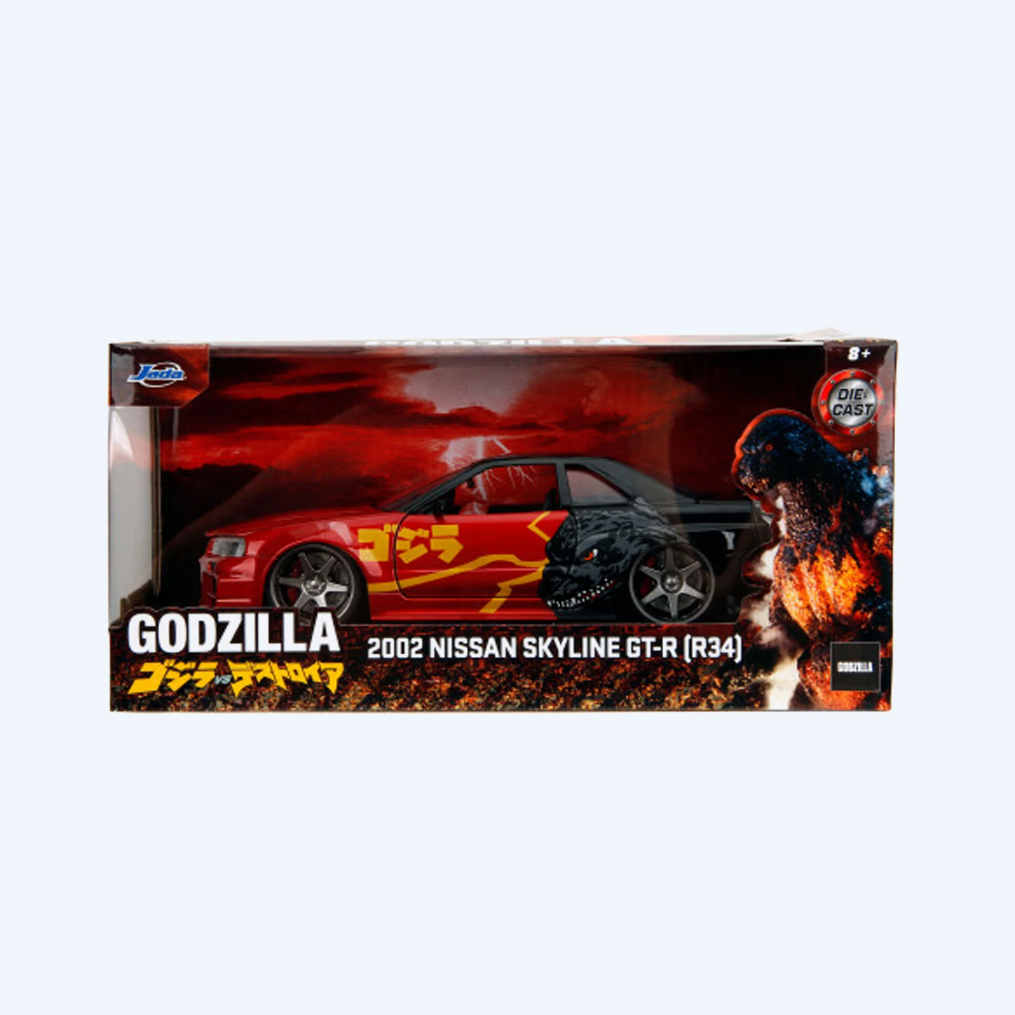 Godzilla '02 Nissan Skyline GT-R 1:24 Scale - Image 2