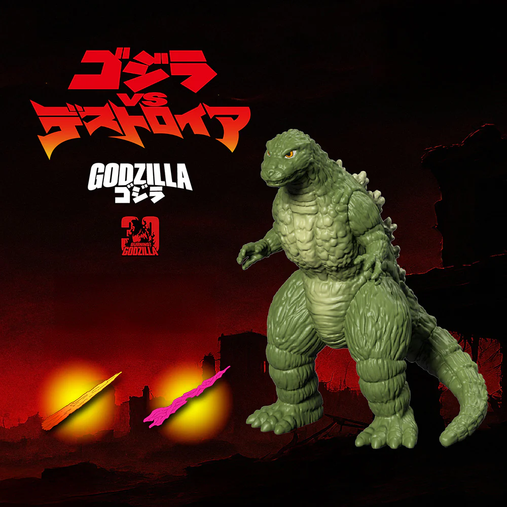 PeariA Godzilla vs. Destoroyah Pocket Toy Set - Image 5