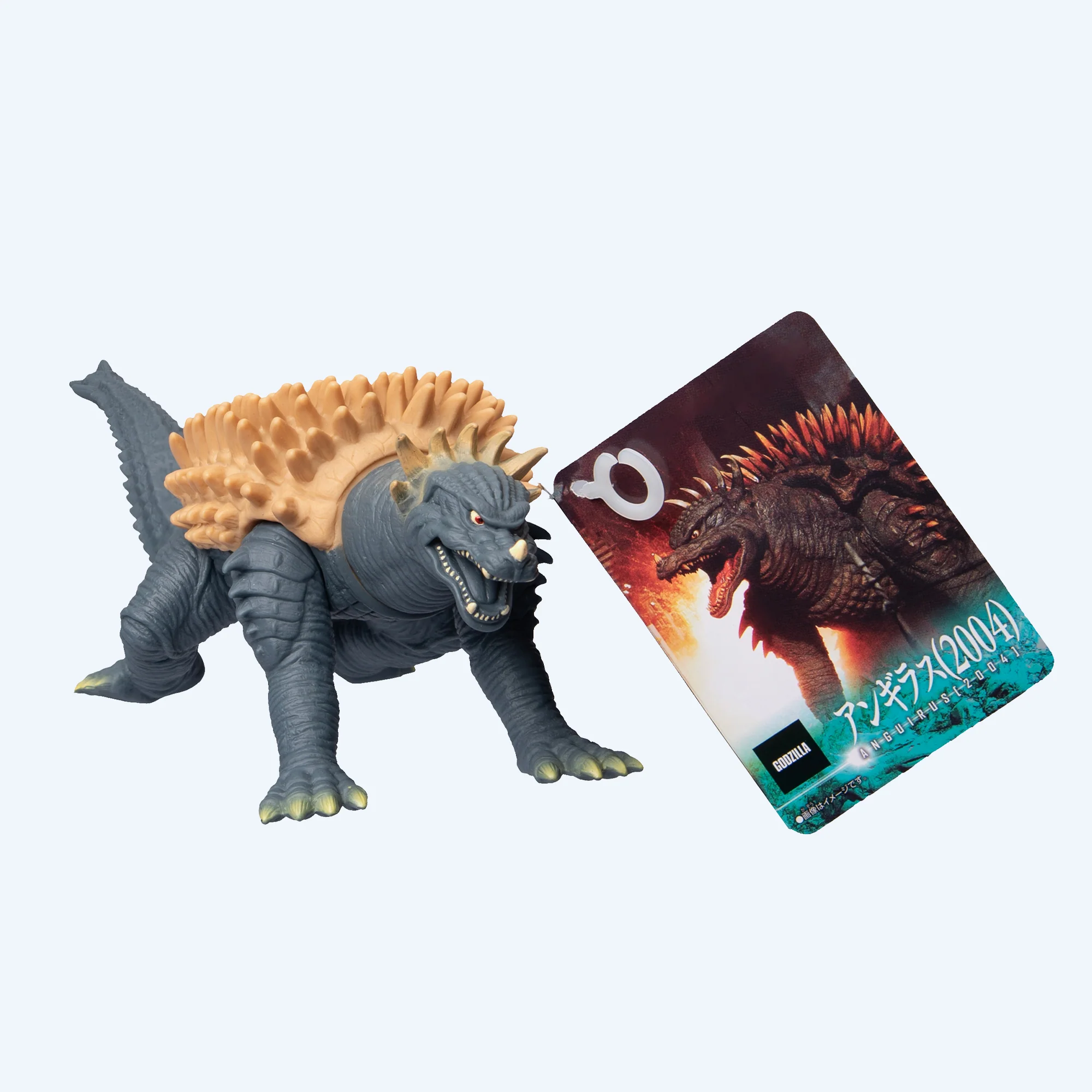 Bandai Movie Monster Series – Anguirus (2004) - Image 2