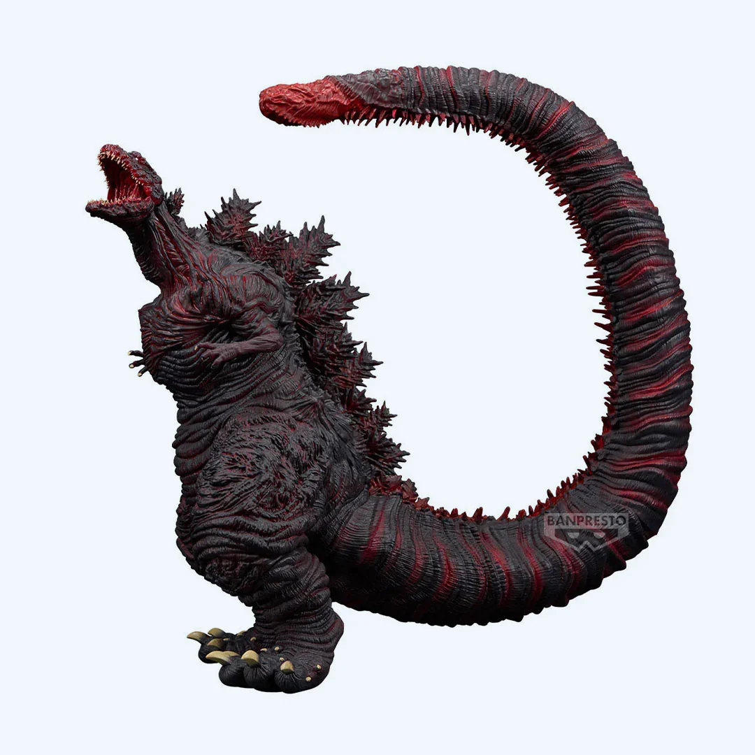 eXtra Large Godzilla (2016) 4th Form " Shin Godzilla", Banpresto  Monster Roar Attack Figure - Image 2