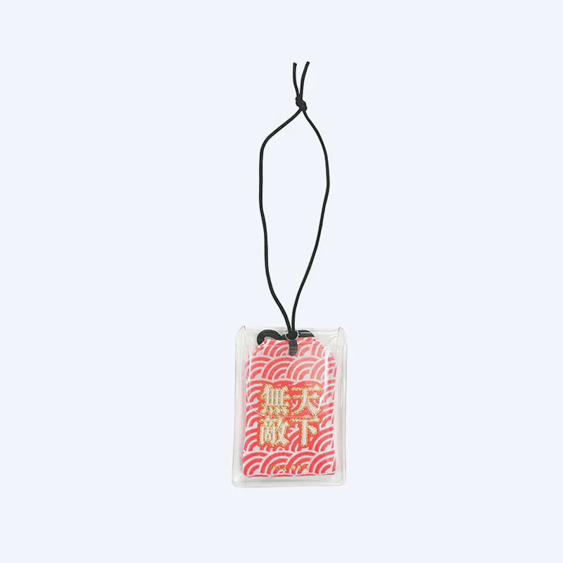 Godzilla (1989) omamori keychain - Image 2