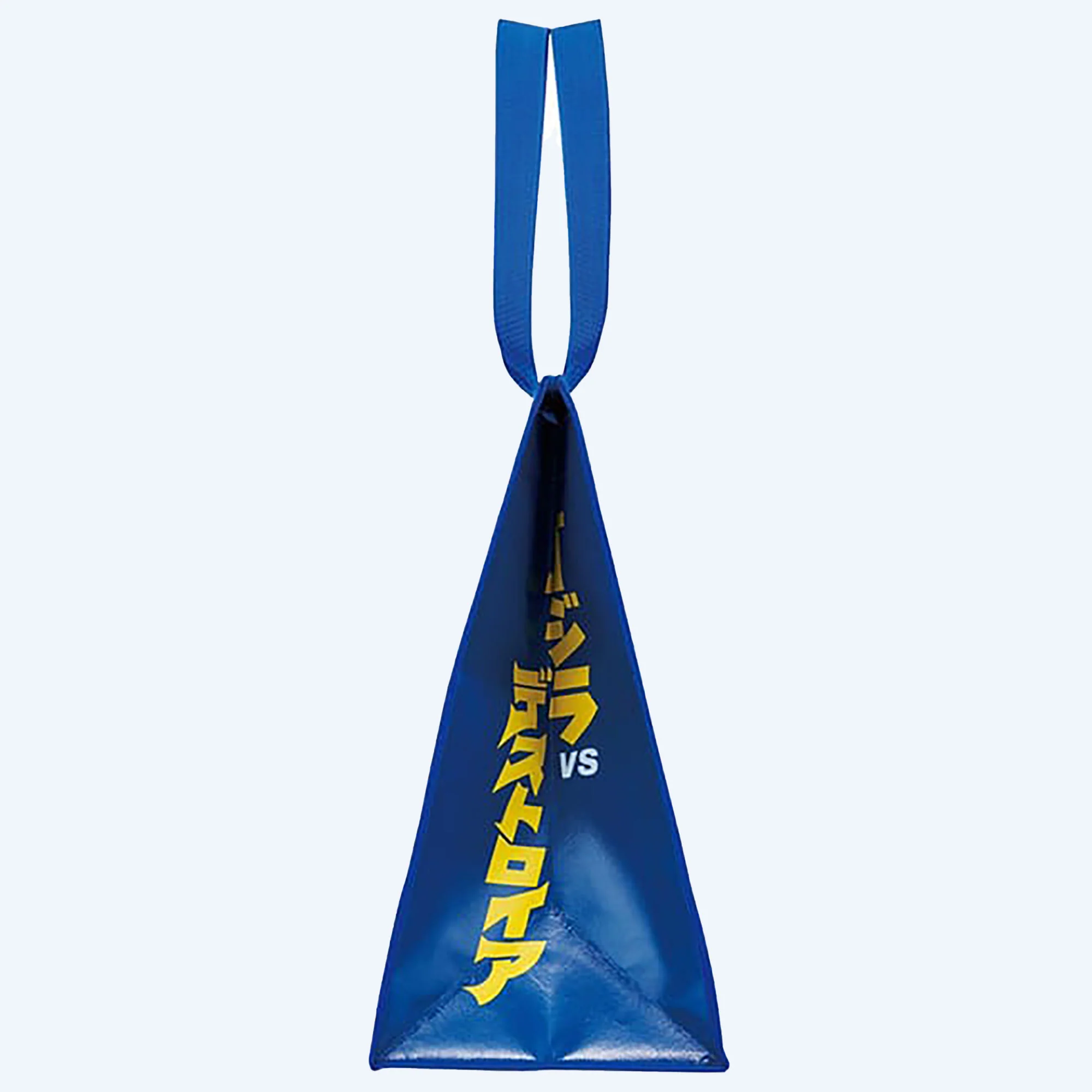 Godzilla (1995) Picnic Fabric Bag - Image 2