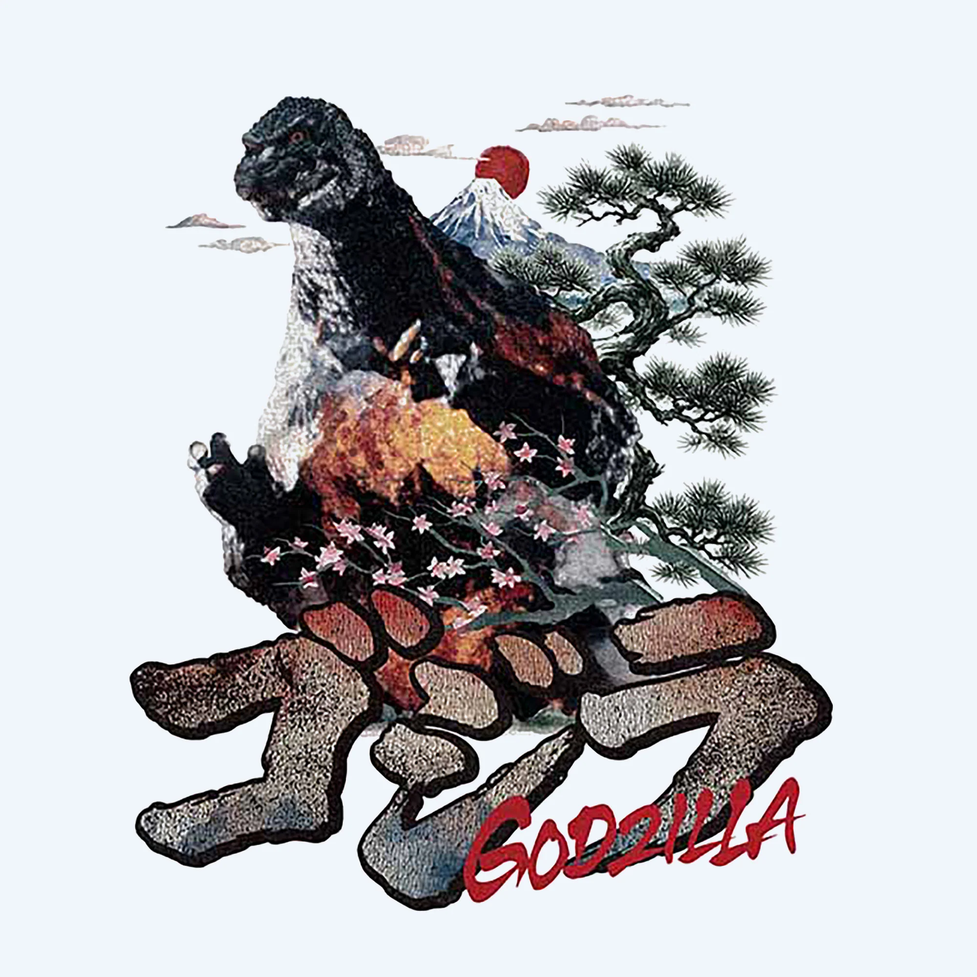 Godzilla (1995) Cotton T-Shirt - Image 2