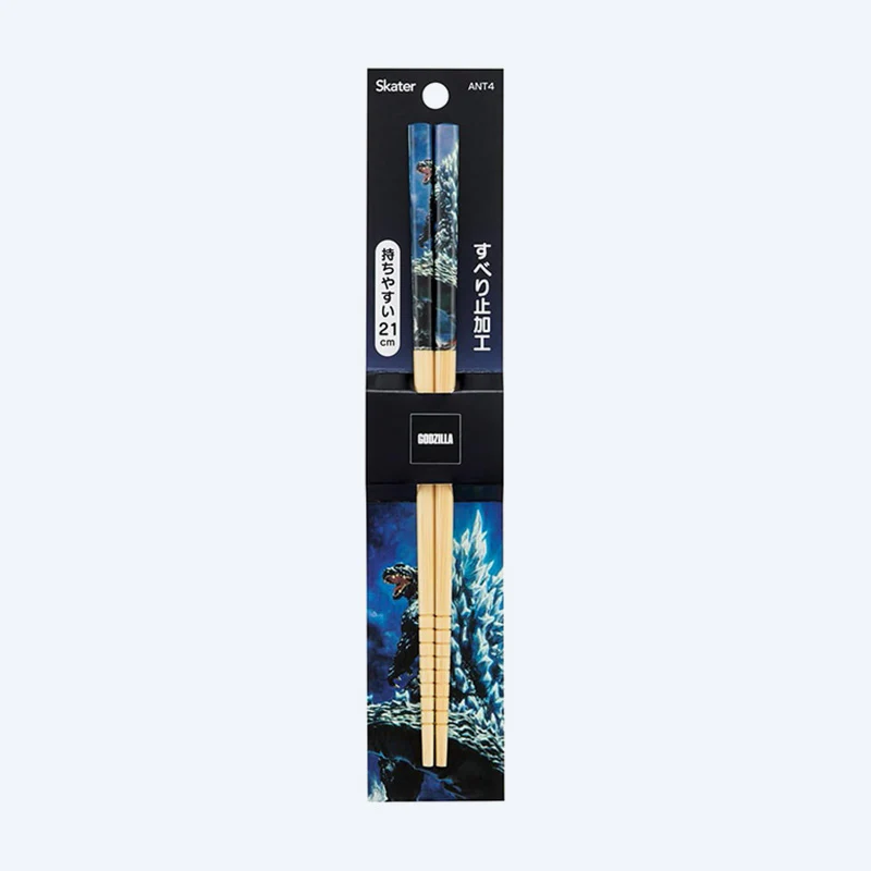Godzilla (2004) Bamboo 8.3" Chopsticks - Image 2