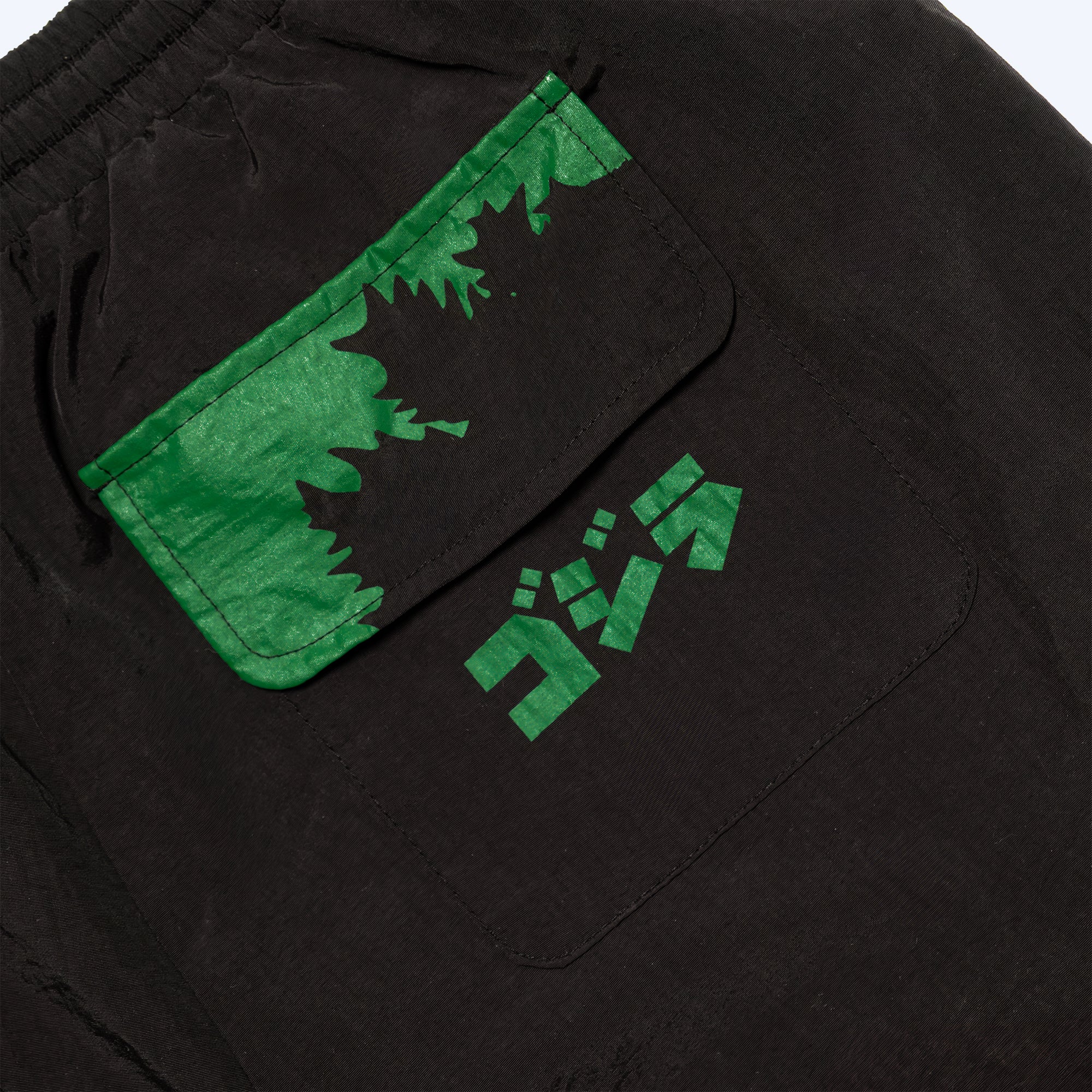 Godzilla Essential Track Short – Green and Black Edition - Image 4