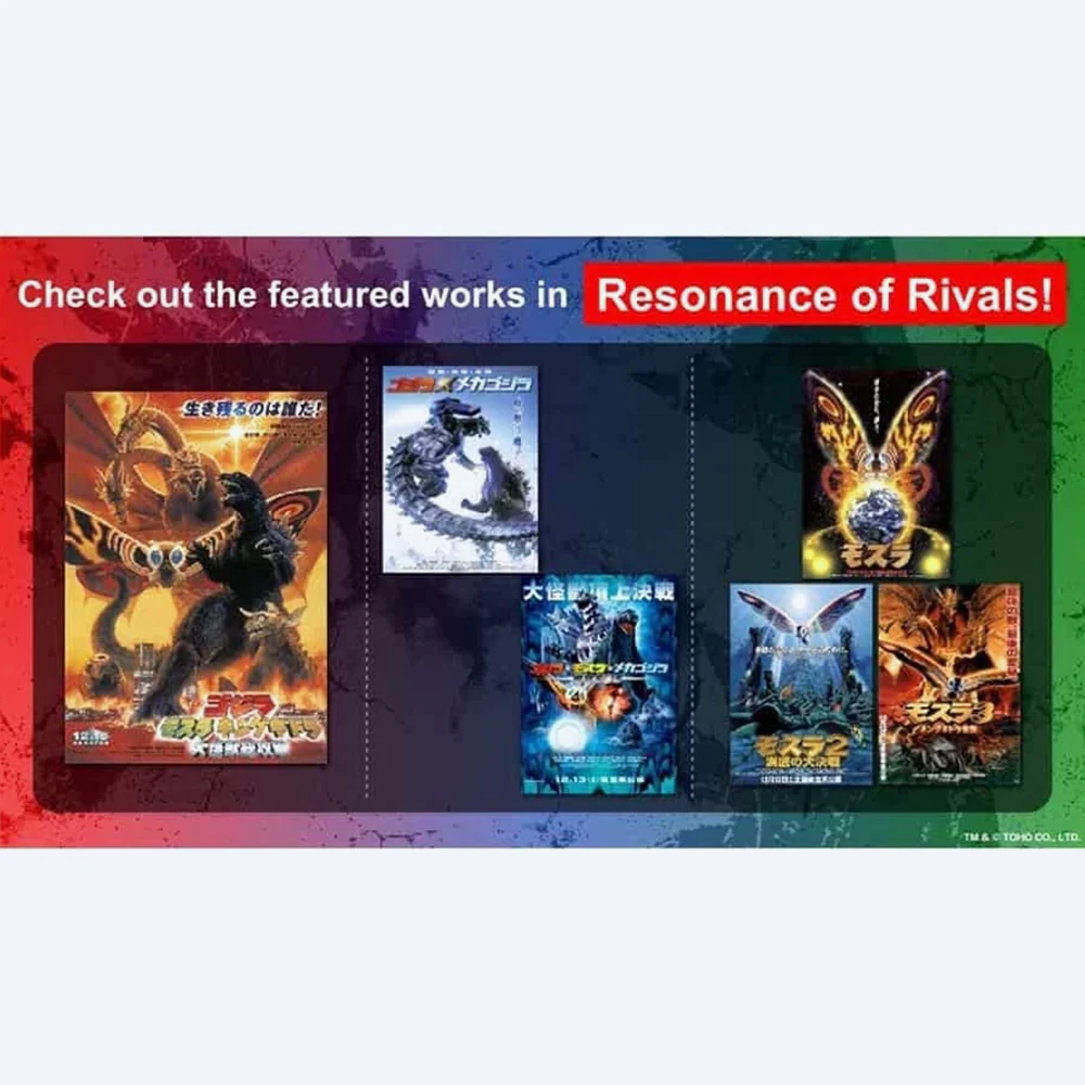 Bushiroad Godzilla Card Game Booster Set #3 ”Resonance of Rivals” - Image 3