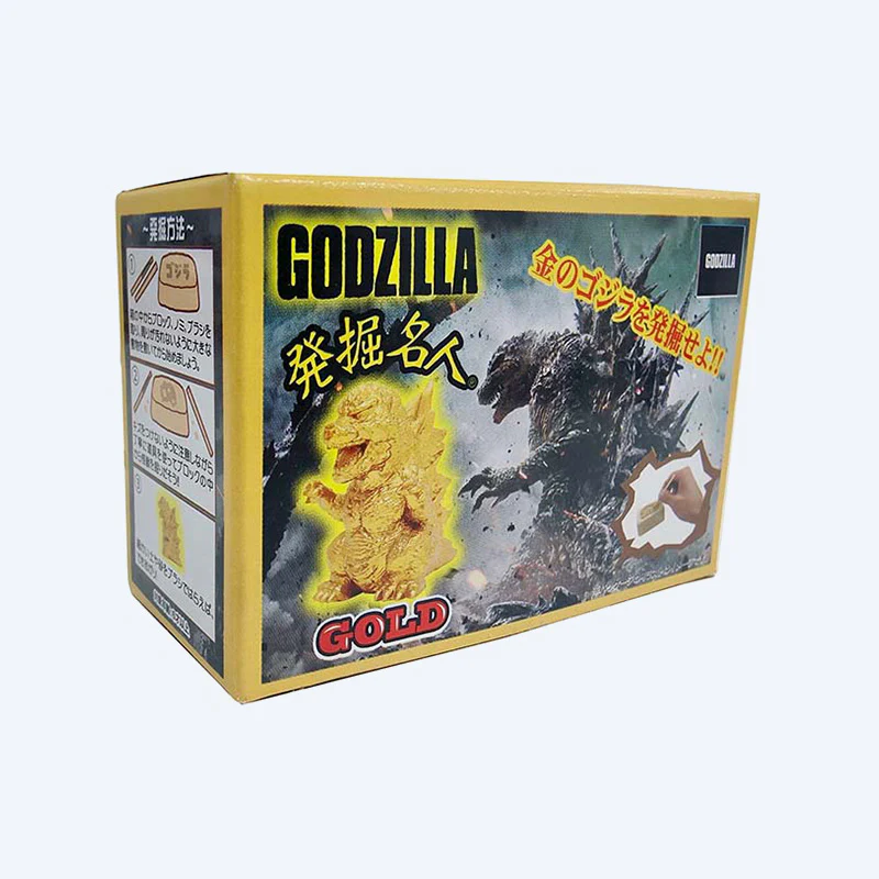Godzilla Excavation Master GOLD Blind Box - Image 4