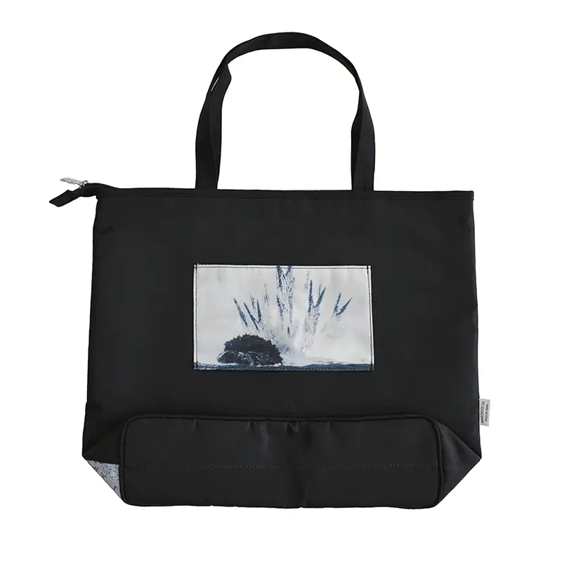 Godzilla Foldable Tote Bag - Image 10
