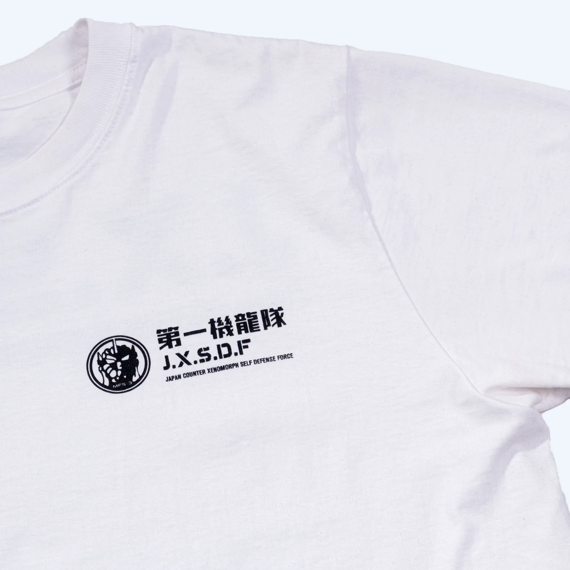 Godzilla JXSDF White T-Shirt - Image 2