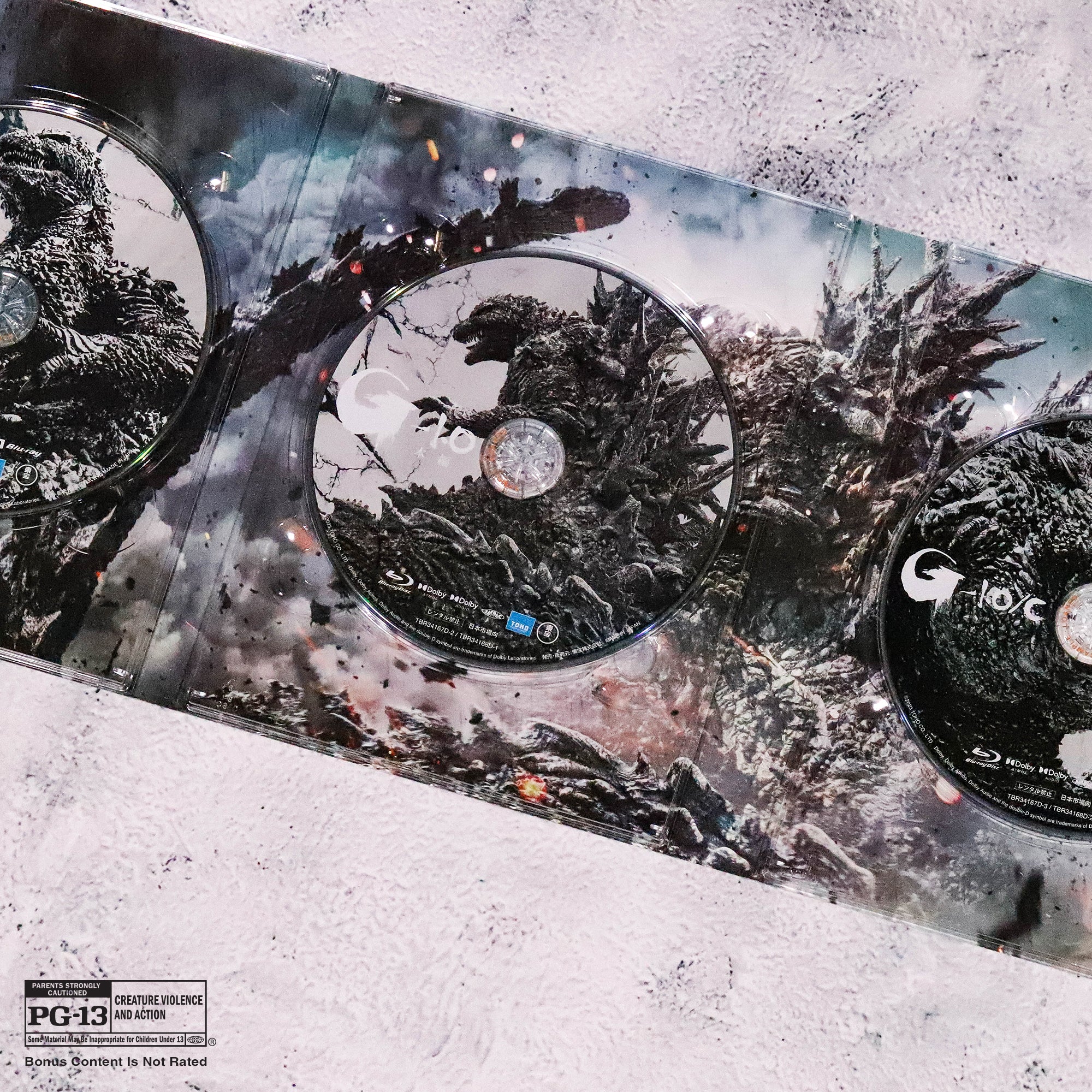Godzilla Minus One Blu-ray Deluxe Japan Collector's Edition - Image 4
