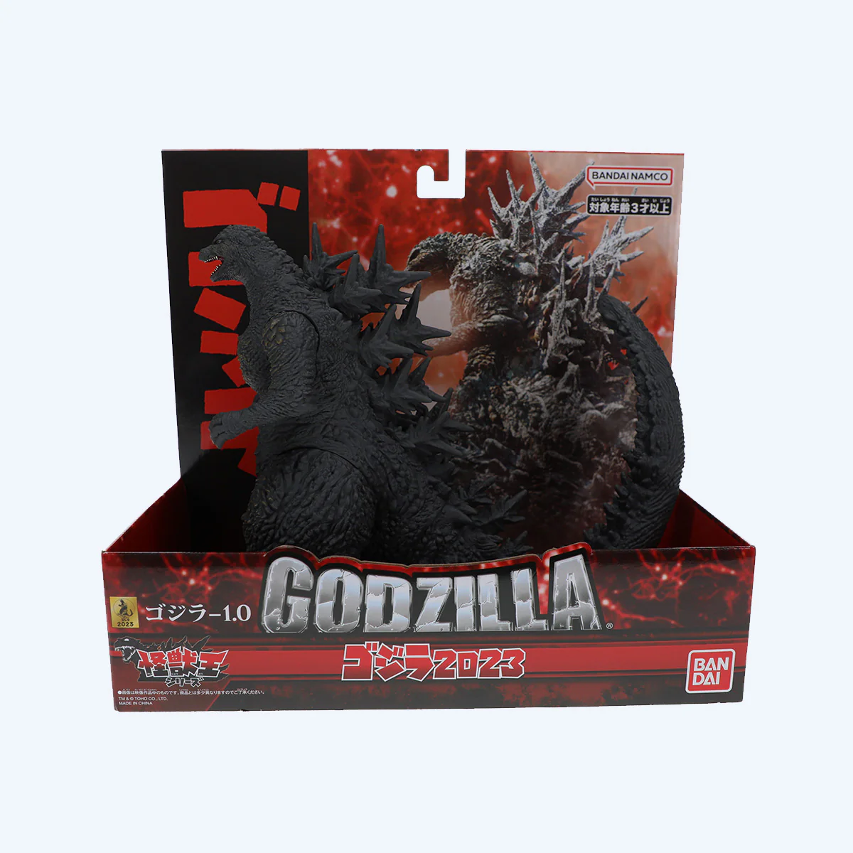 Godzilla Monster King Series - Godzilla Minus One (2023) - Image 5