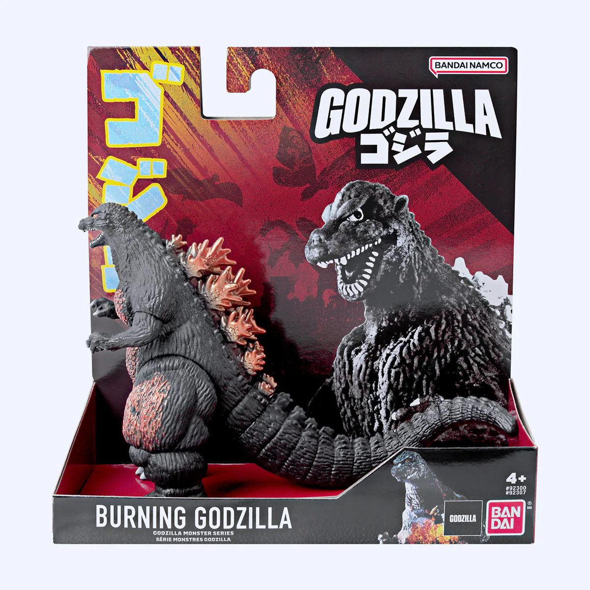 Bandai Godzilla Monster Series "Burning" Godzilla (Ver. 2) - Image 4