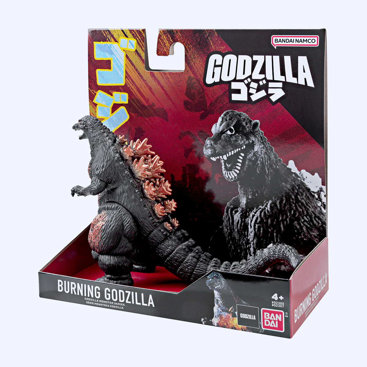 Bandai Godzilla Monster Series "Burning" Godzilla (Ver. 2) - Image 5