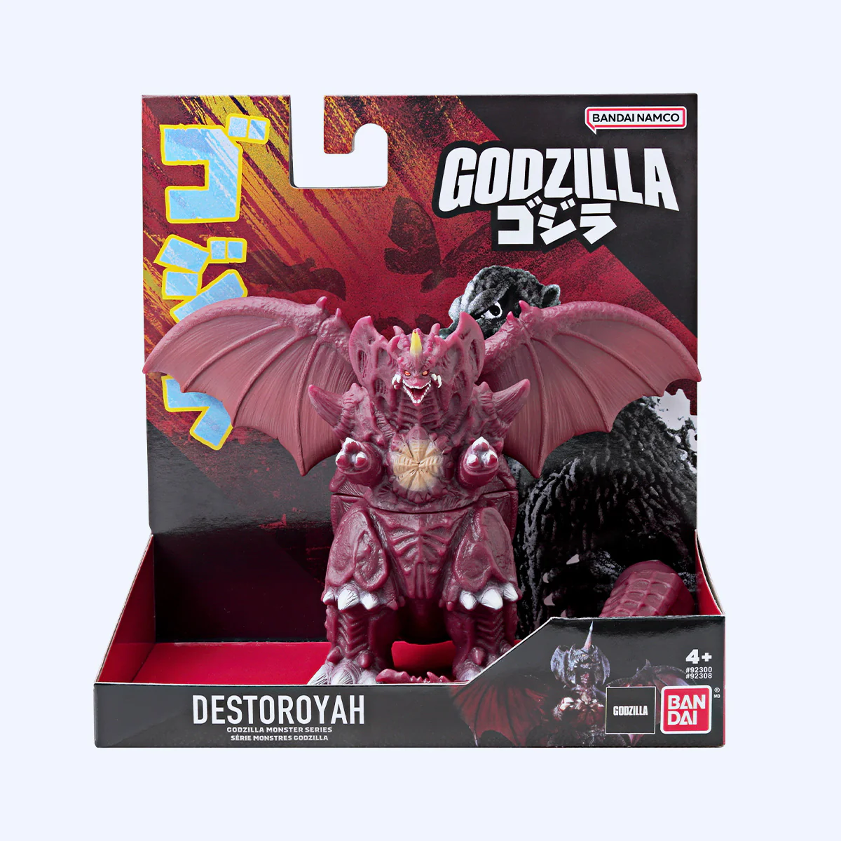 Bandai Godzilla Monster Series Destoroyah (Ver. 3) - Image 4