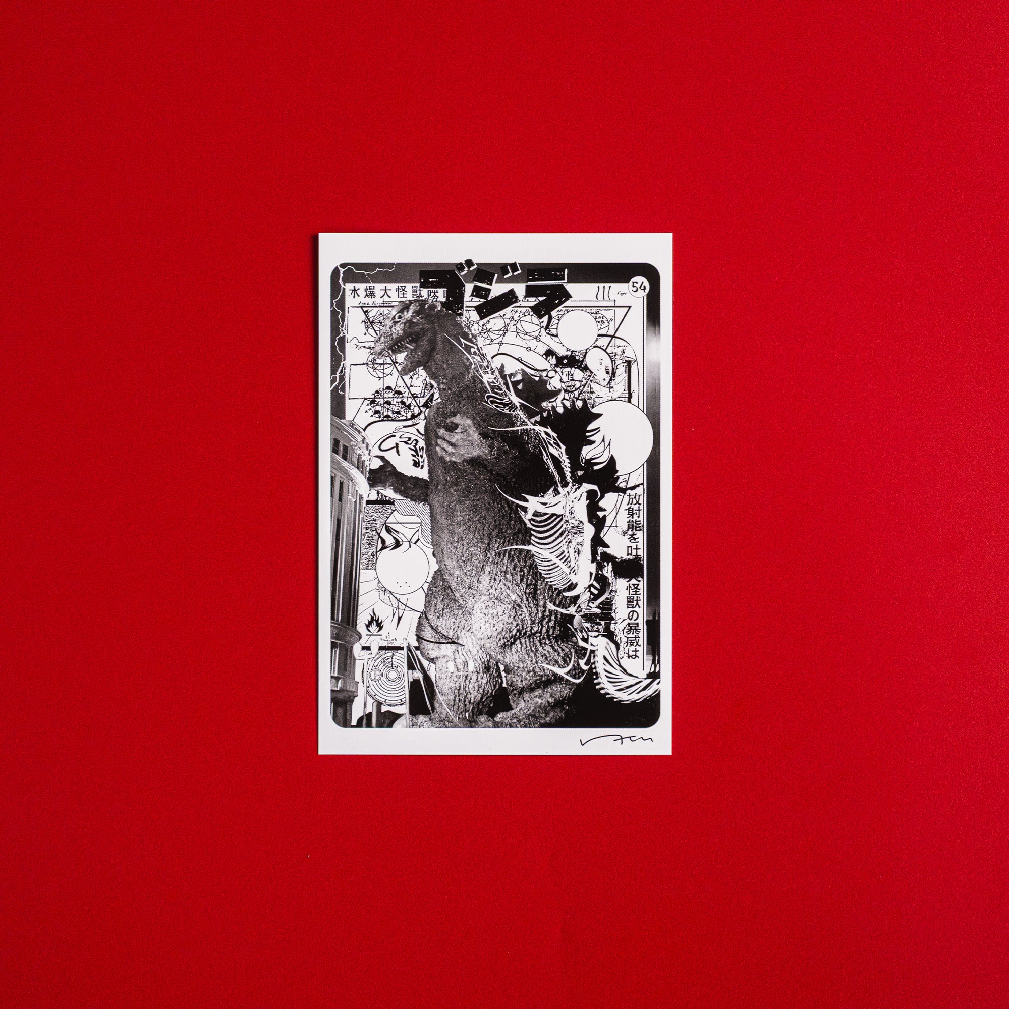 Godzilla the Art Hiroki Tsukuda Postcard - Image 3