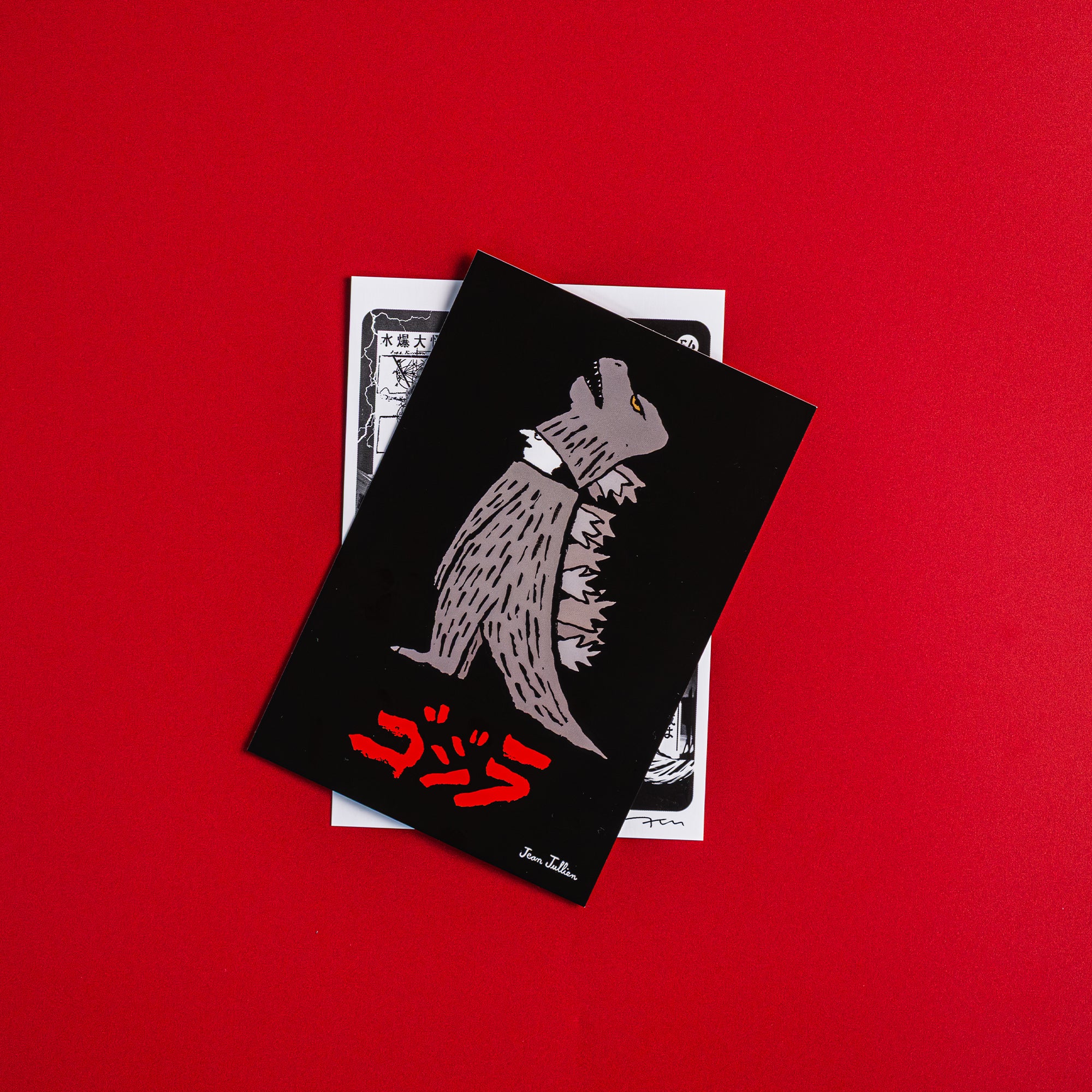 Godzilla the Art Jean Jullien Black Postcard - Image 3