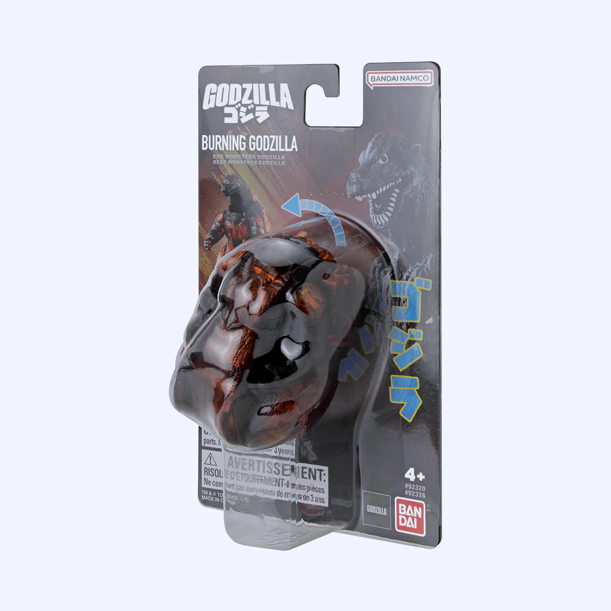 Godzilla Transforming Egg - "Burning" Godzilla - Image 7