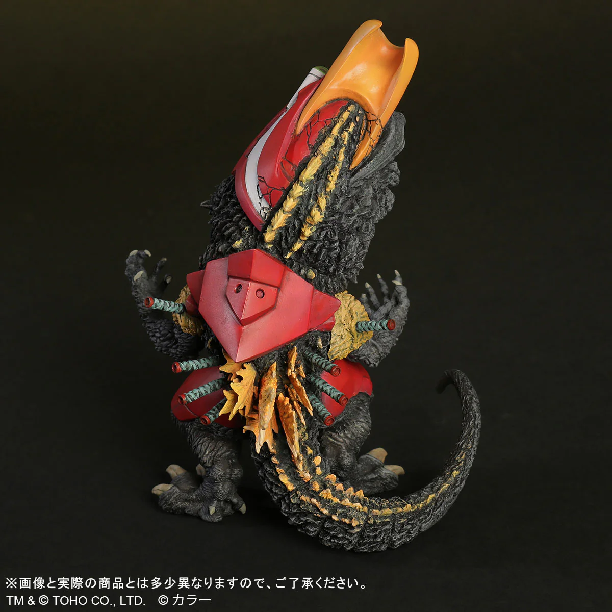 Limited Edition DefoReal Series Evangelion Production Model-02 Beast "G" Mode - Image 6