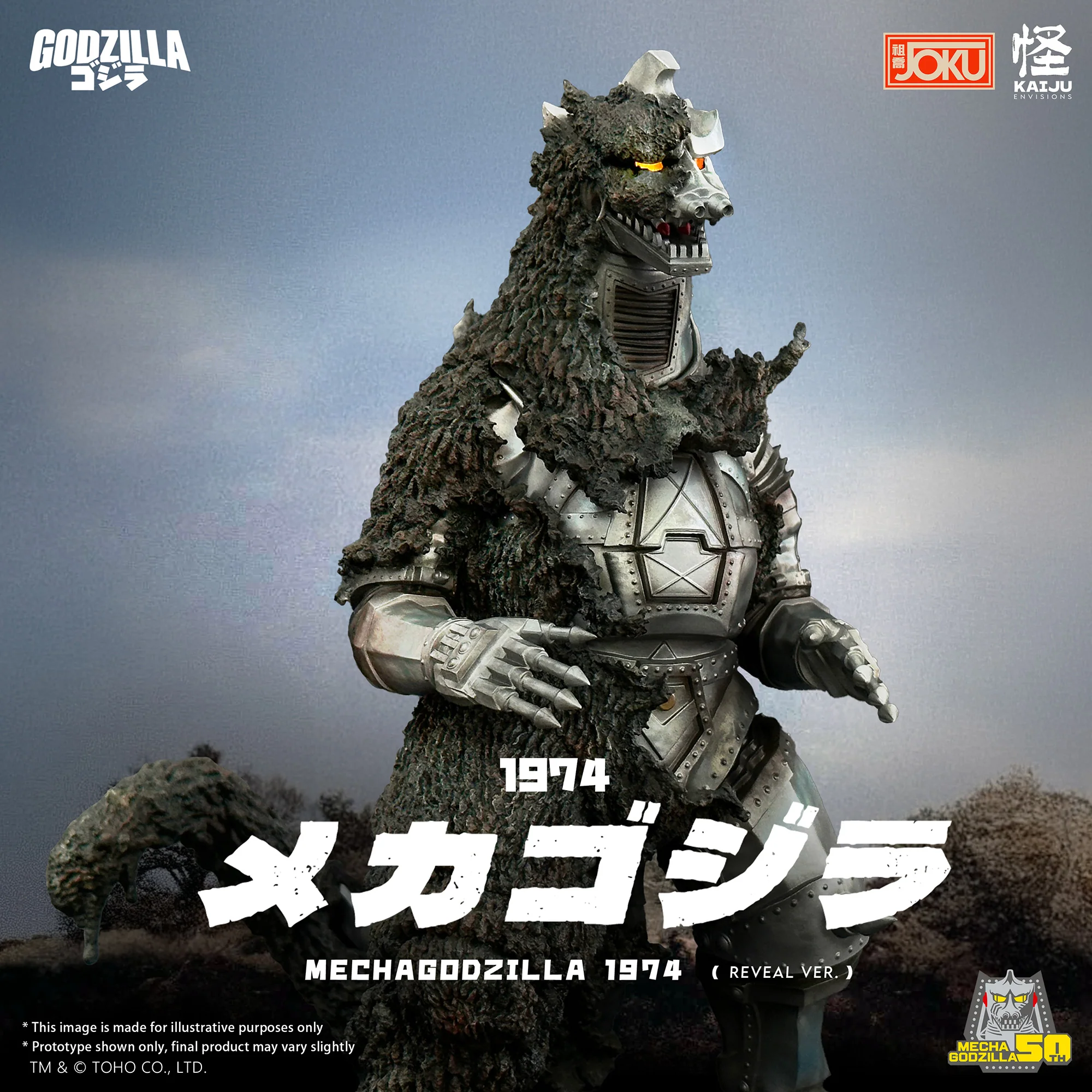 KAIJU ENVISIONS - Mechagodzilla 1974 (Reveal ver.) - Image 15