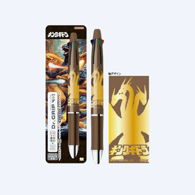 King Ghidorah Dr. Grip 4+1 Pen - Image 3
