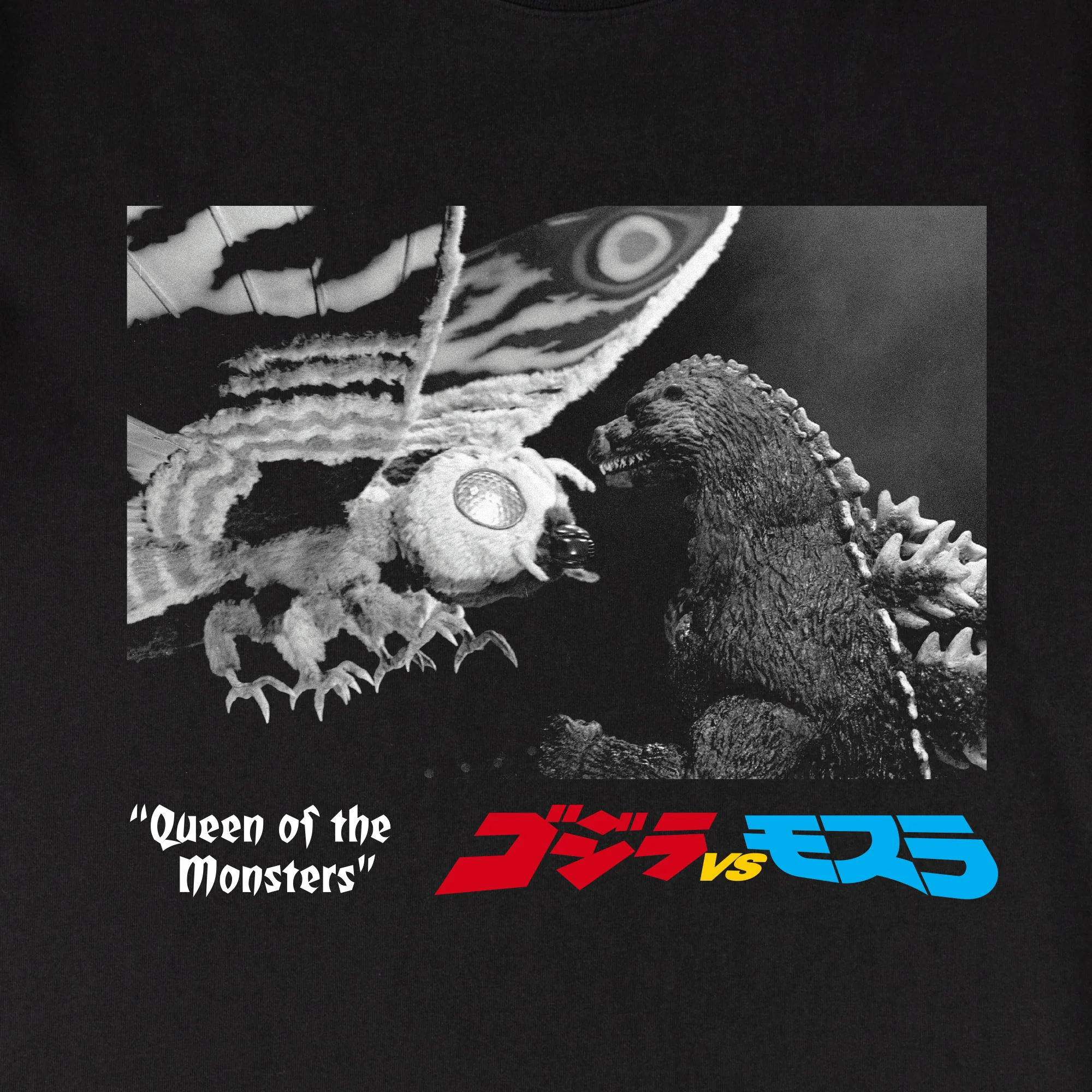 Mothra Queen Black T-Shirt - Image 2