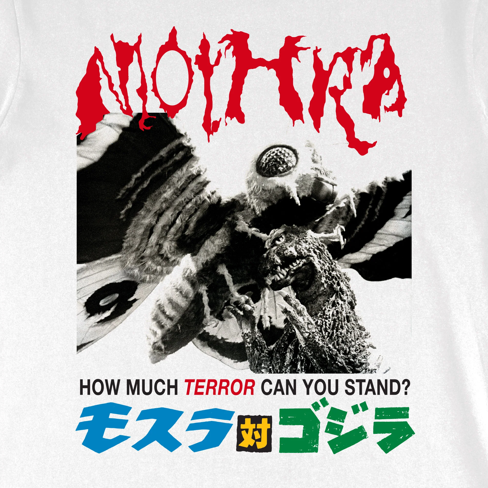 Mothra Terror White T-Shirt - Image 2