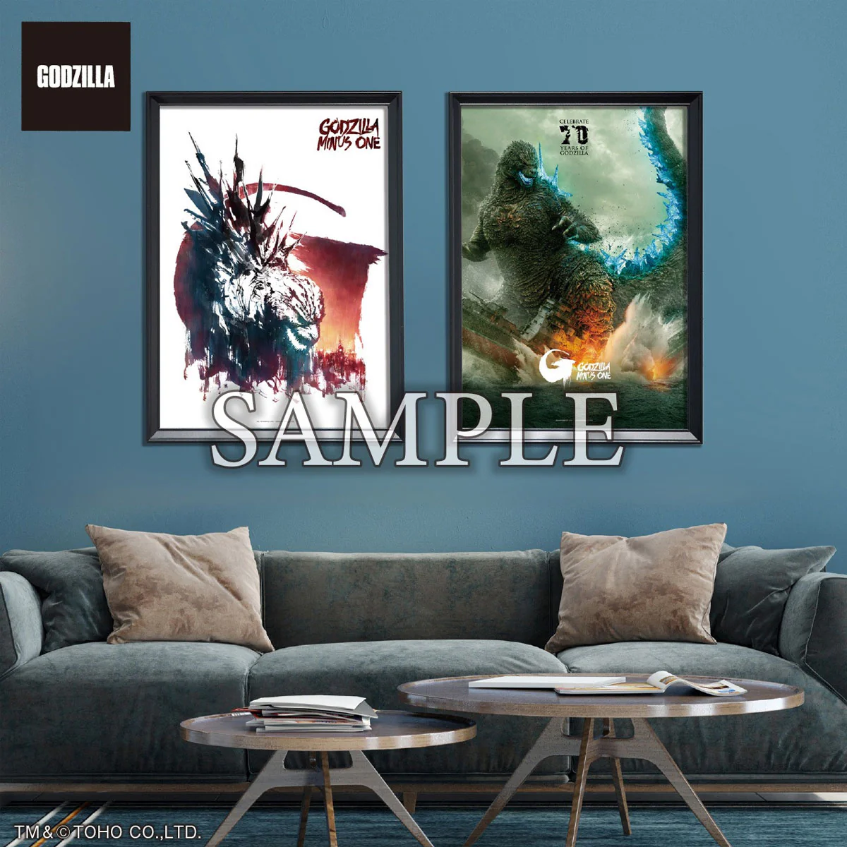 Premium Poster Godzilla Minus One - D Set - Image 4
