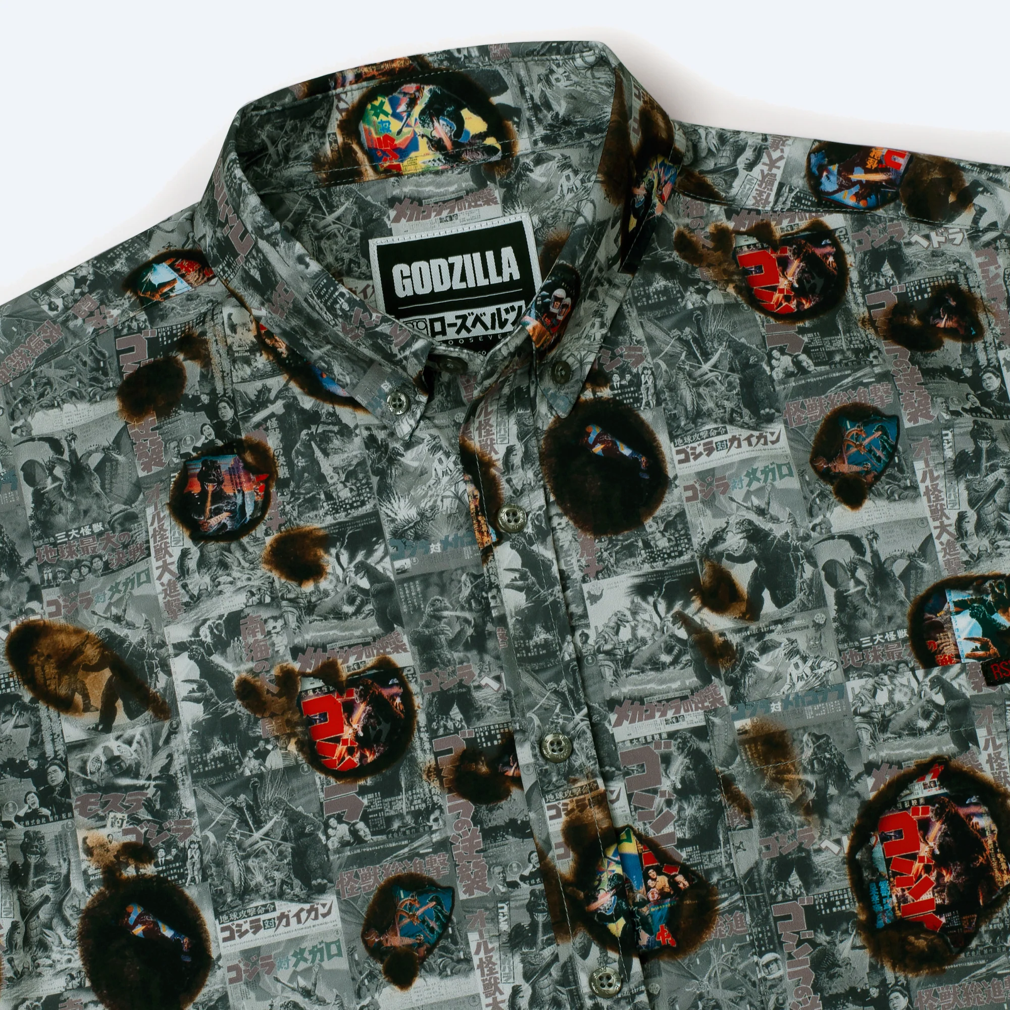 RSVLTS "Silver Screen Scorcher" Button-Up - Image 3