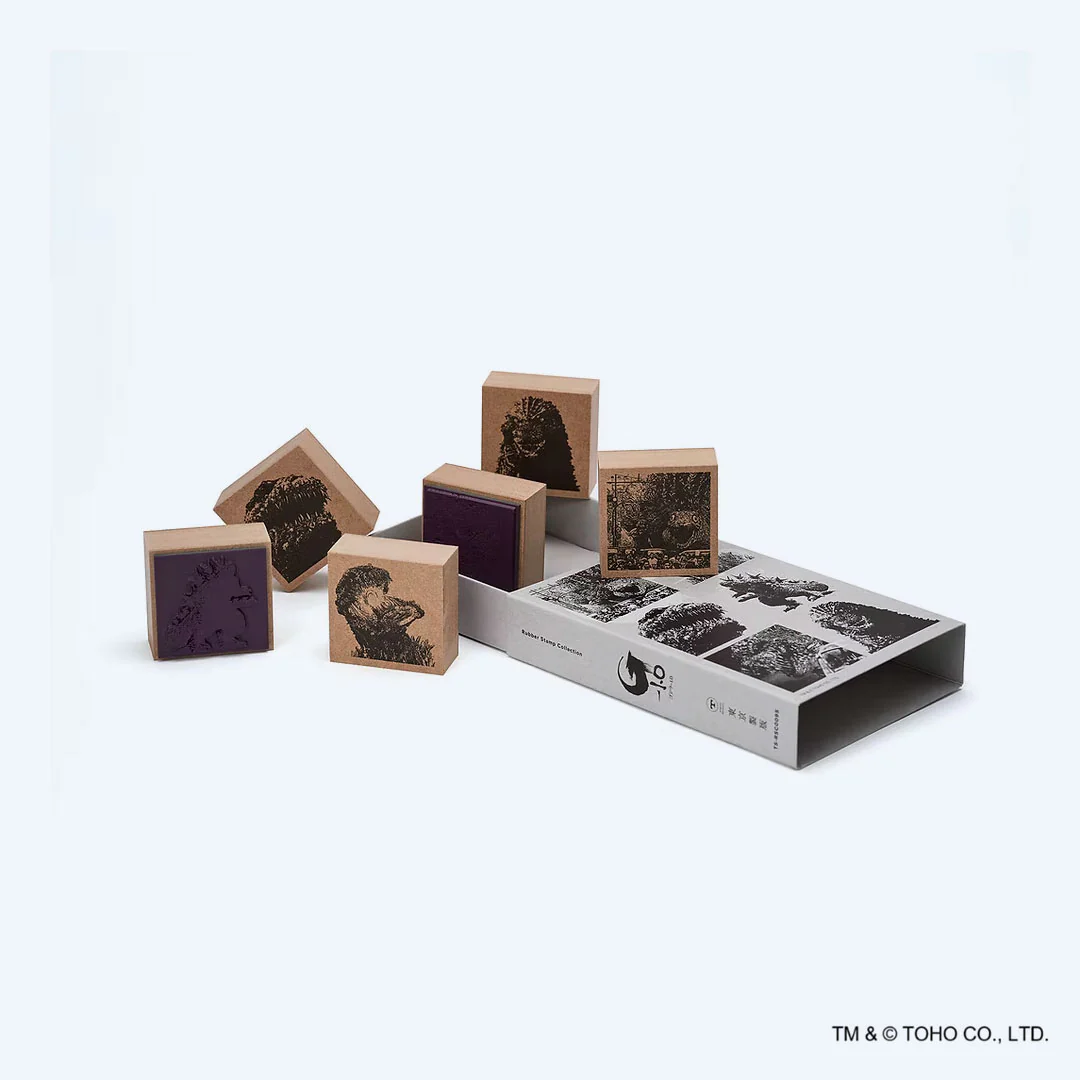 Rubber Stamp Collection GODZILLA Shin Godzilla, Godzilla-1.0 - Image 3