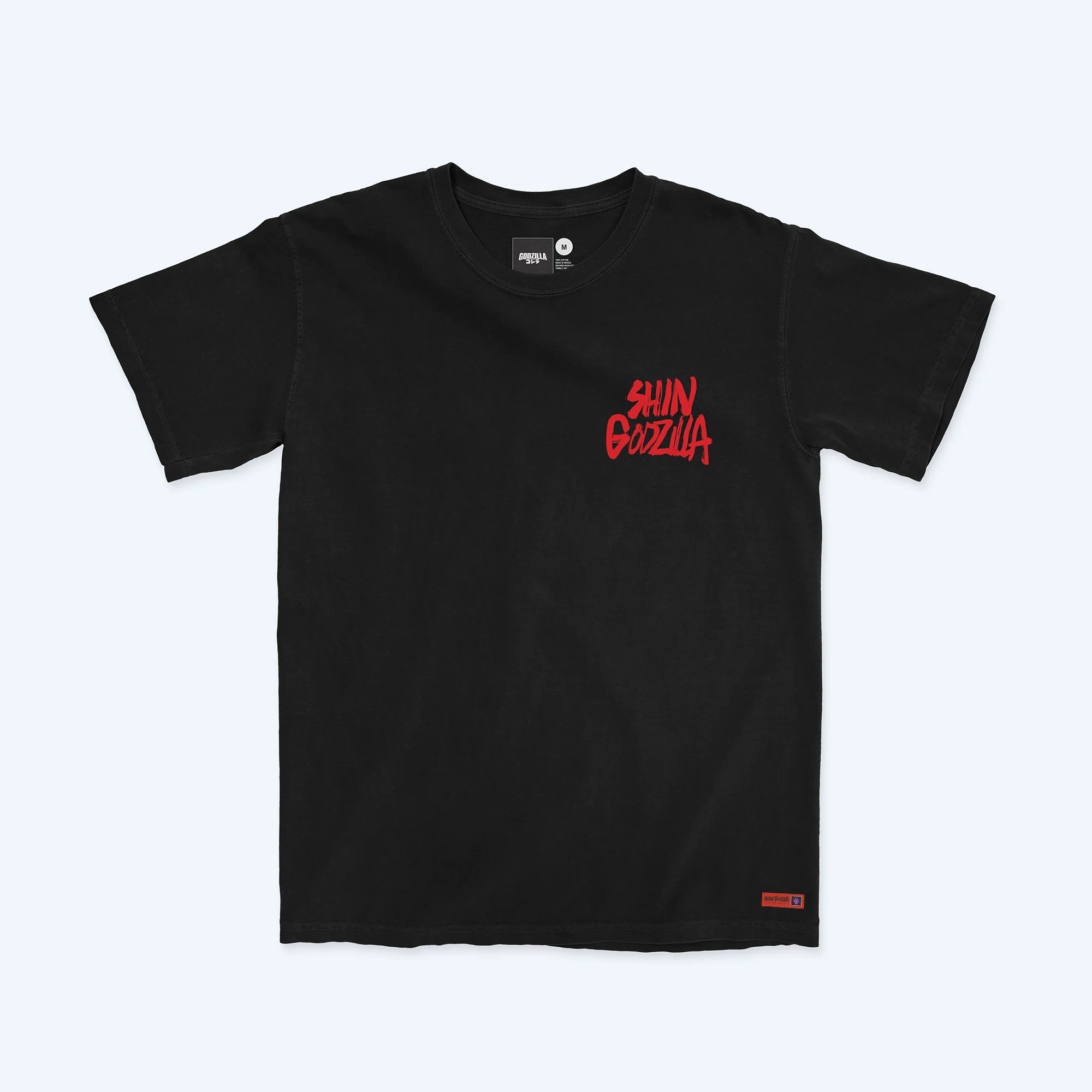 Shin Godzilla Doomed T-Shirt - Red Variant - Image 2