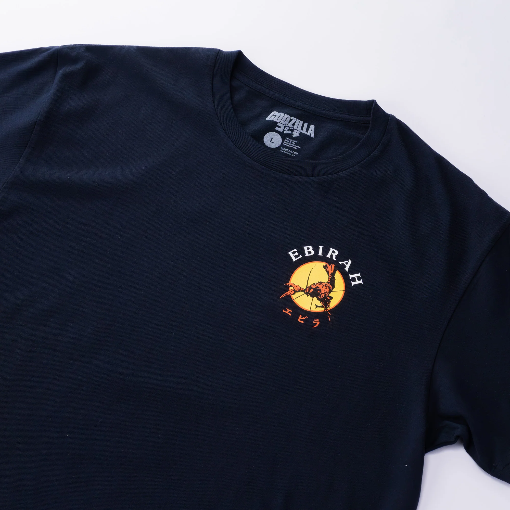 Souvenir Series: Ebirah T-Shirt - Image 3