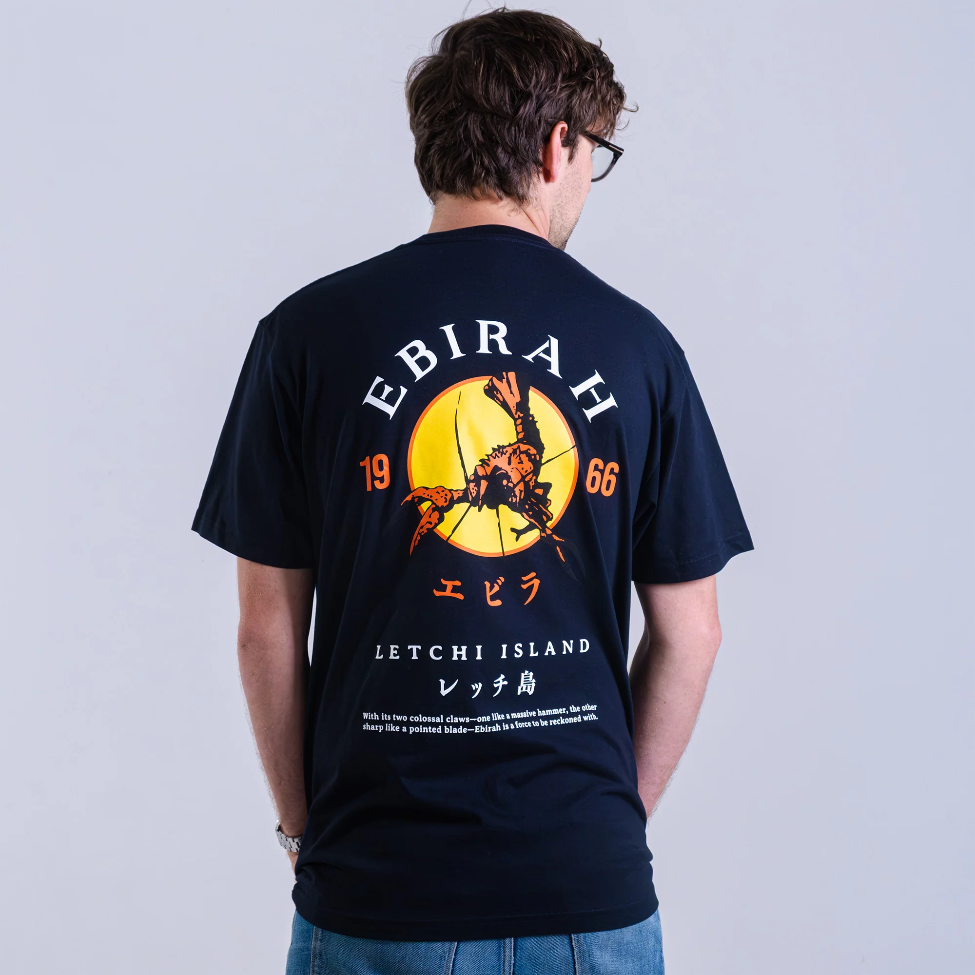 Souvenir Series: Ebirah T-Shirt - Image 7