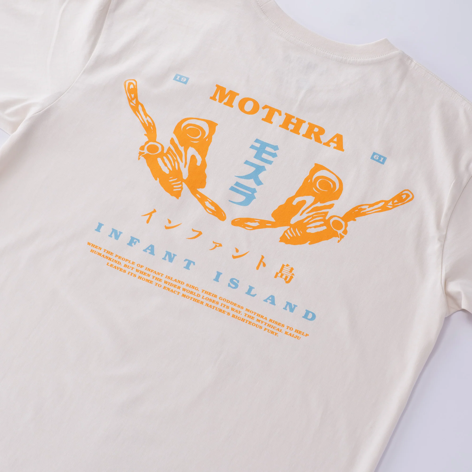 Souvenir Series: Mothra T-Shirt - Image 4