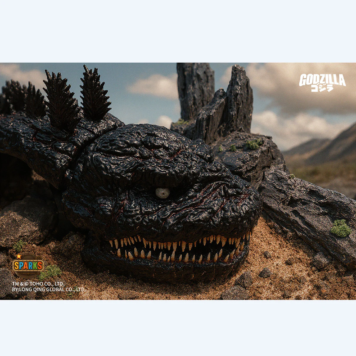 Shin Godzilla (2016) Tape Dispenser - Image 21