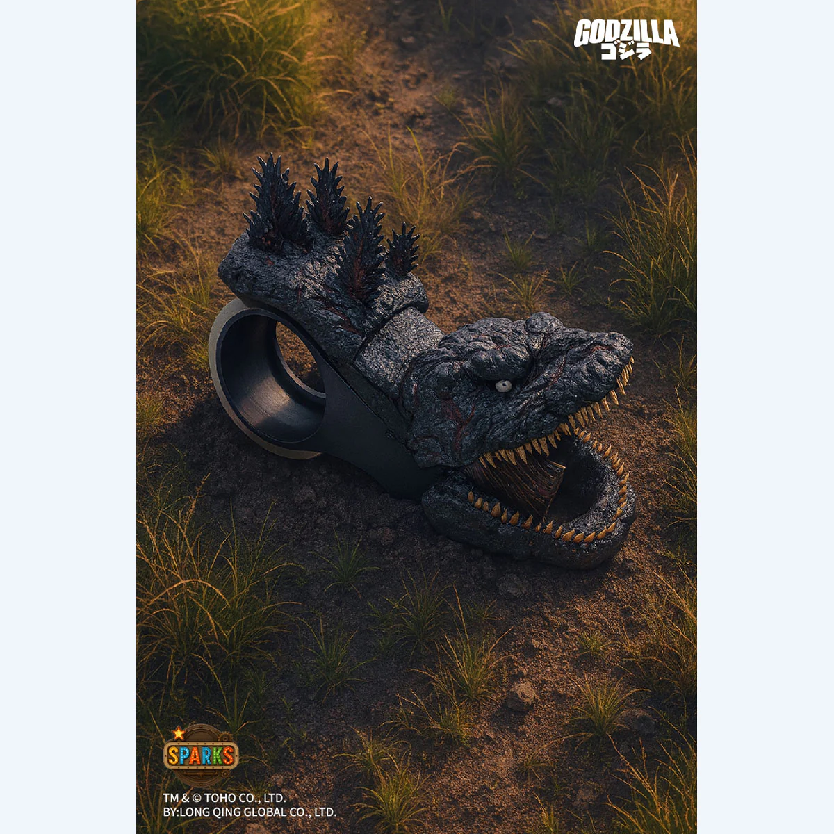 Shin Godzilla (2016) Tape Dispenser - Image 23