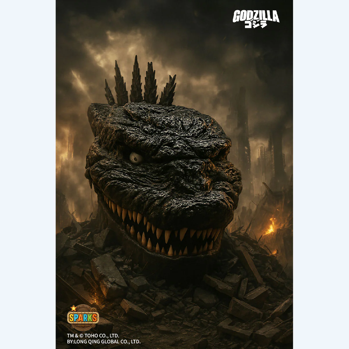 Shin Godzilla (2016) Tape Dispenser - Image 24