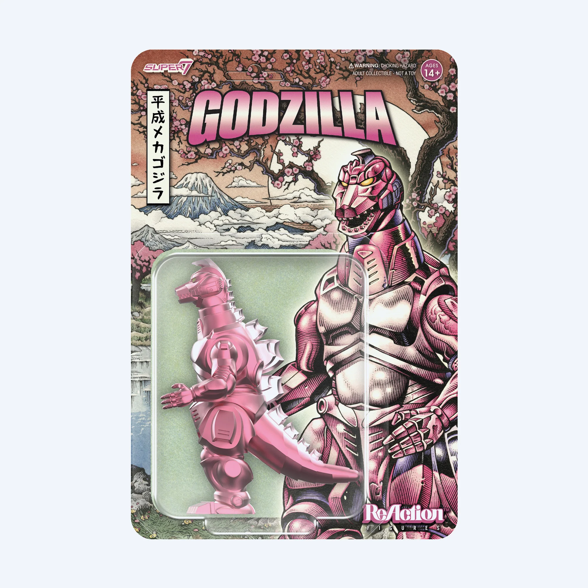 Super7 ReAction Figures - Mechagodzilla '93 (Cherry Blossom Festival) - Image 3