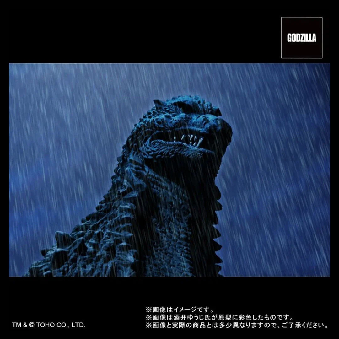 Toho 30cm Series Yuji Sakai Sculpt Collection Godzilla (2002) Sofubi Assembly Kit Godzilla Store “Battle in the Storm” - Image 8