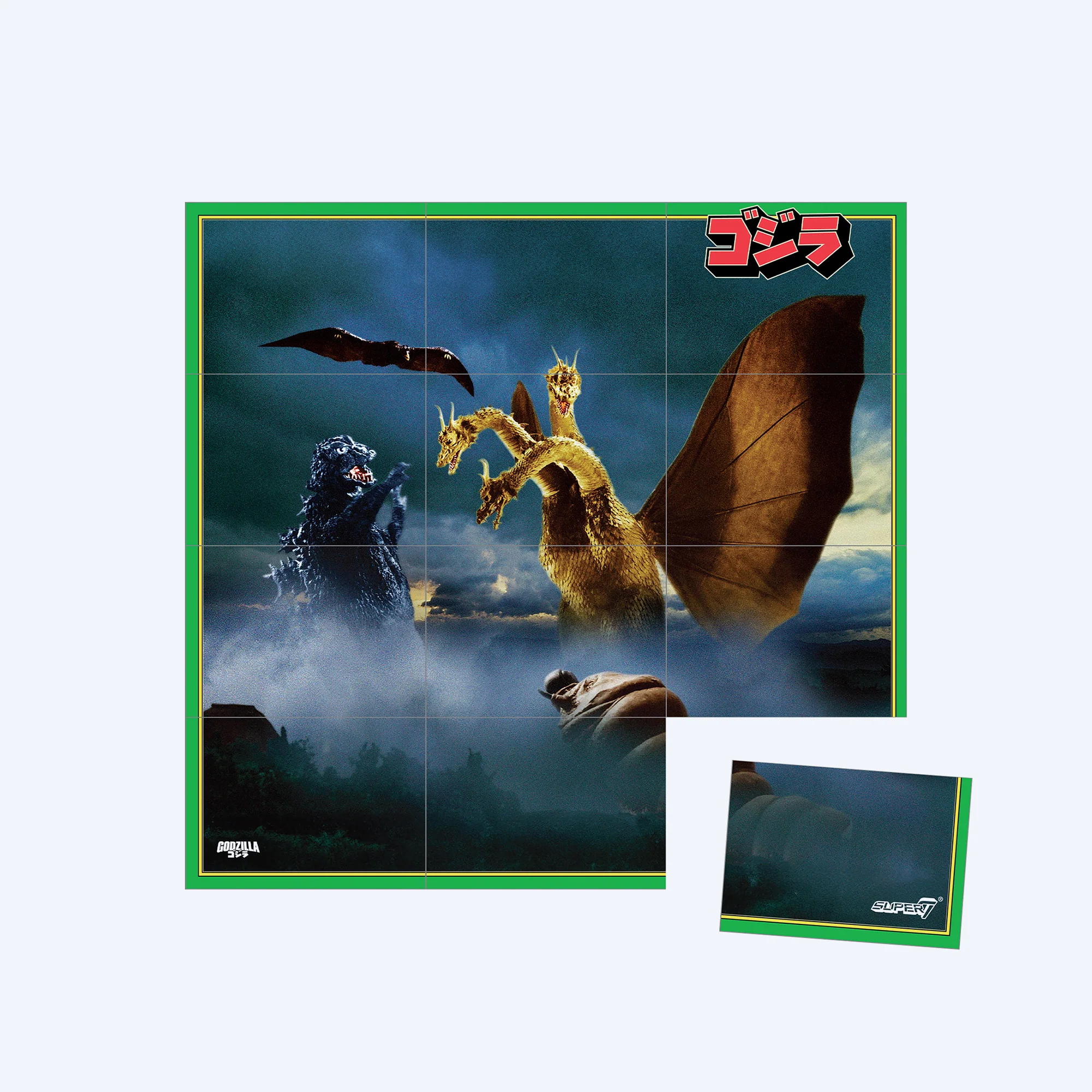 Toho Foil Pack Trading Cards - Showa Series 1 - Single Pack - Image 3