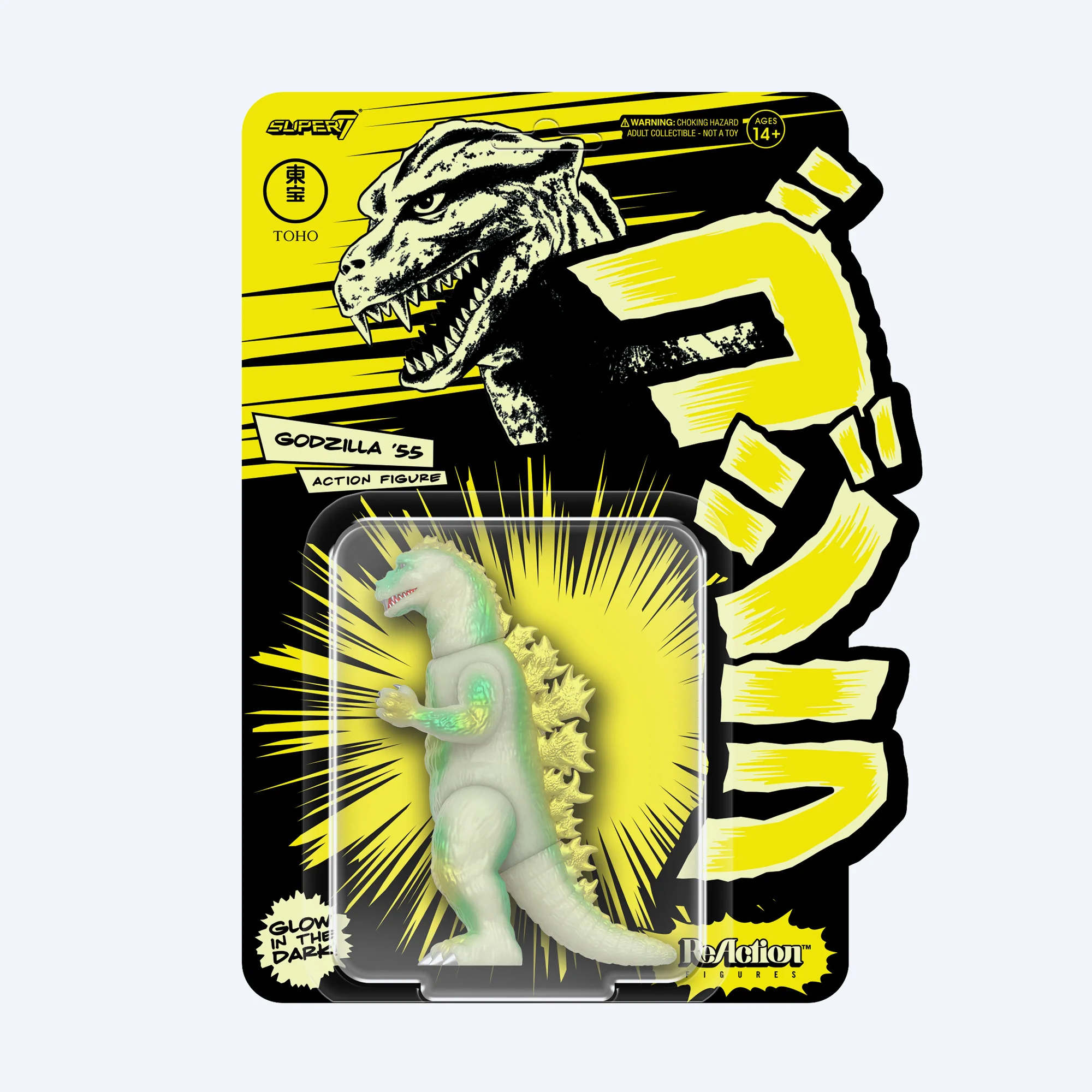Toho ReAction Figures Glow-In-the-Dark Set - Image 3