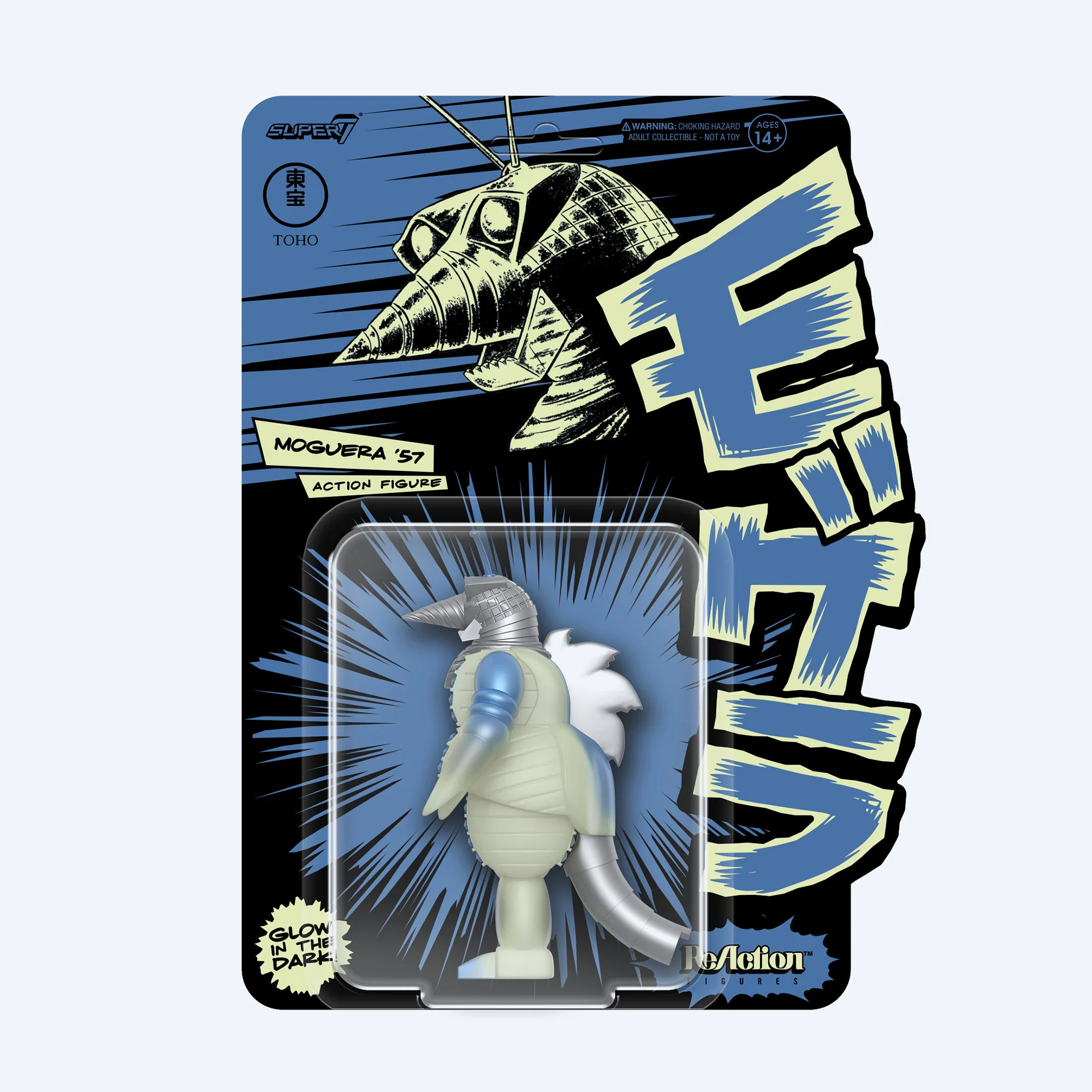 Toho ReAction Figures Glow-In-the-Dark Set - Image 4