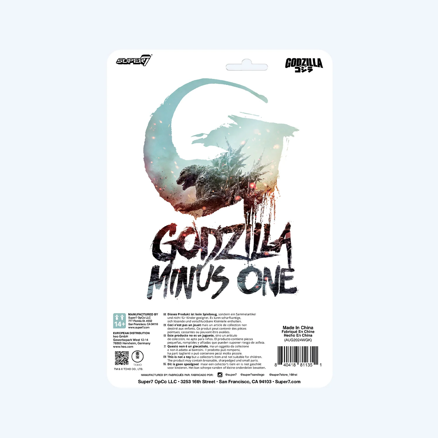 Super7 ReAction Figures - Godzilla (Minus One) - Image 5
